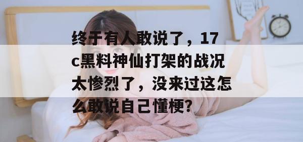 2026年7月 第2页