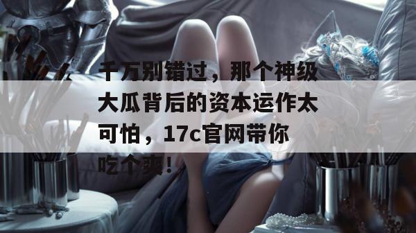 2026年8月 第7页